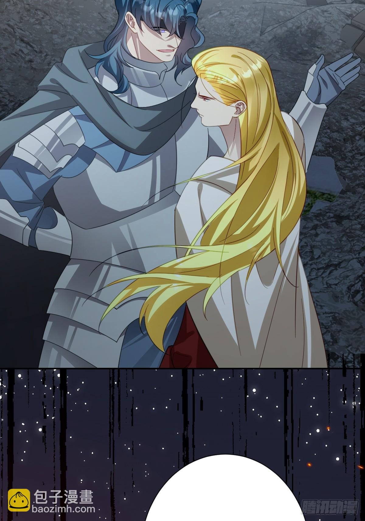 045 宝藏(1/2)-第50话