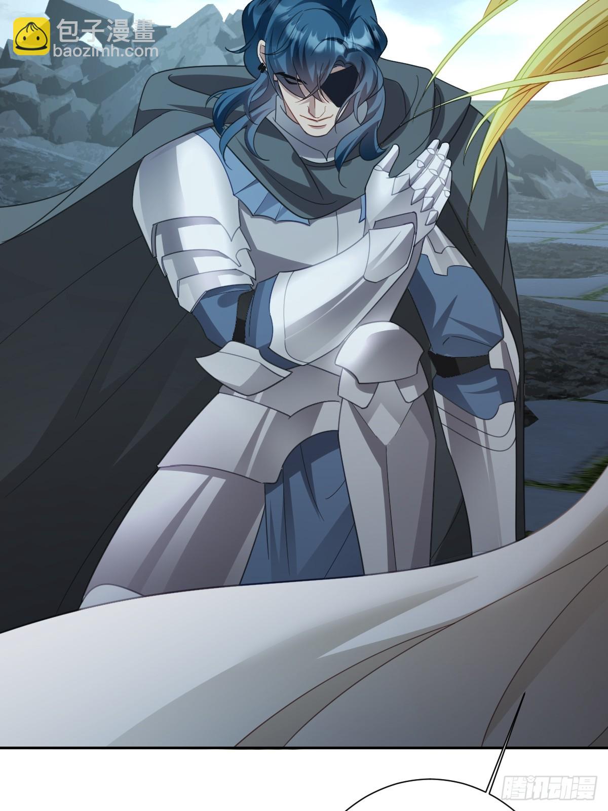 045 宝藏(1/2)-第50话