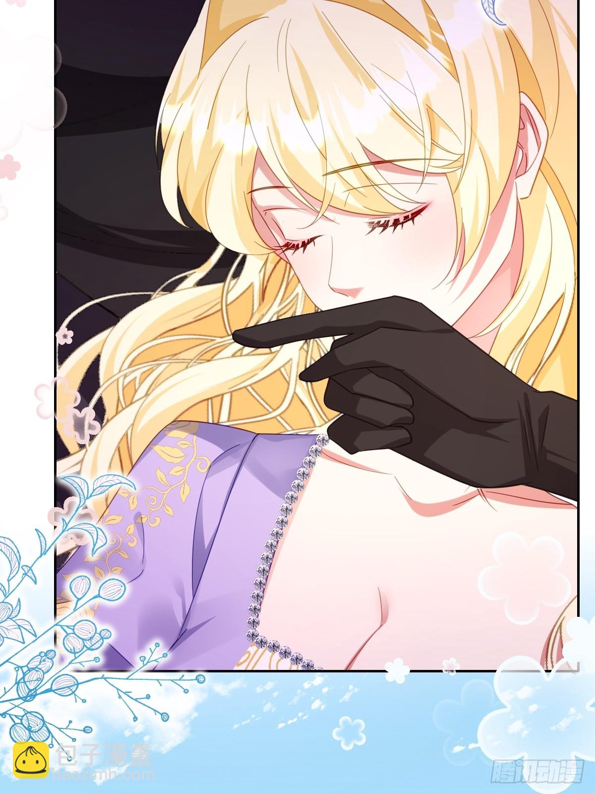 045 宝藏(1/2)-第50话