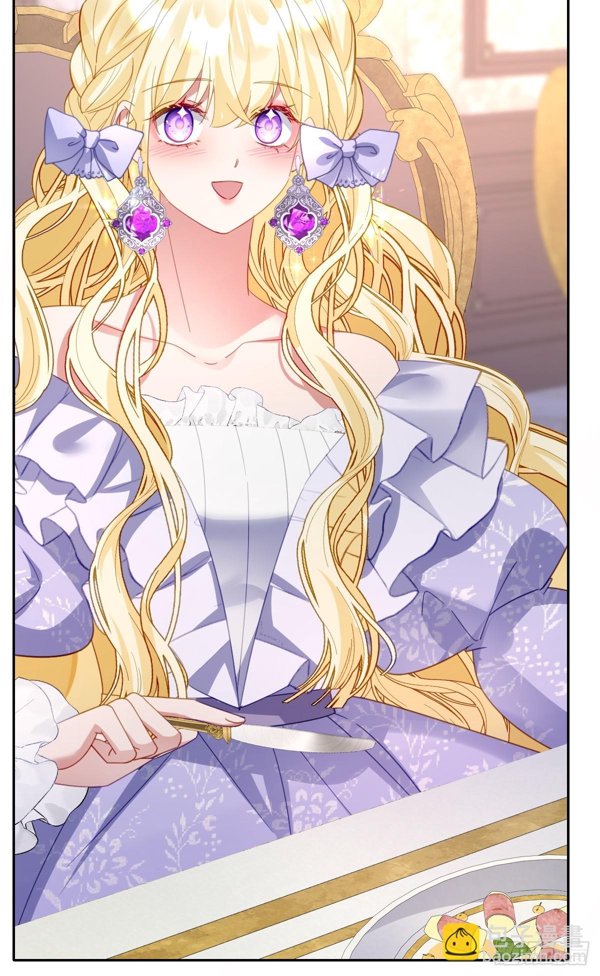 047 默契十足(1/2)-第52话