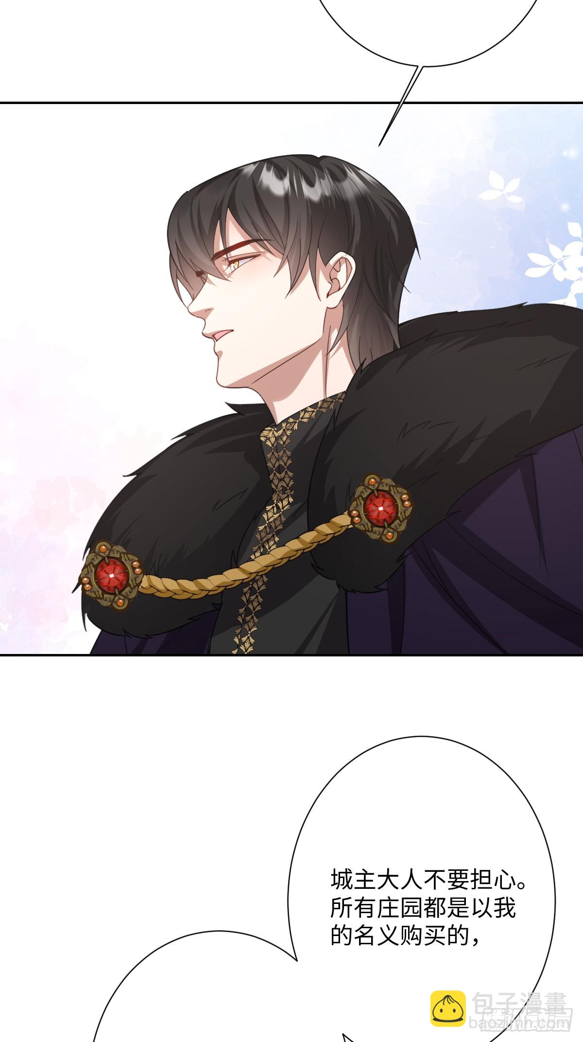 047 默契十足(1/2)-第52话