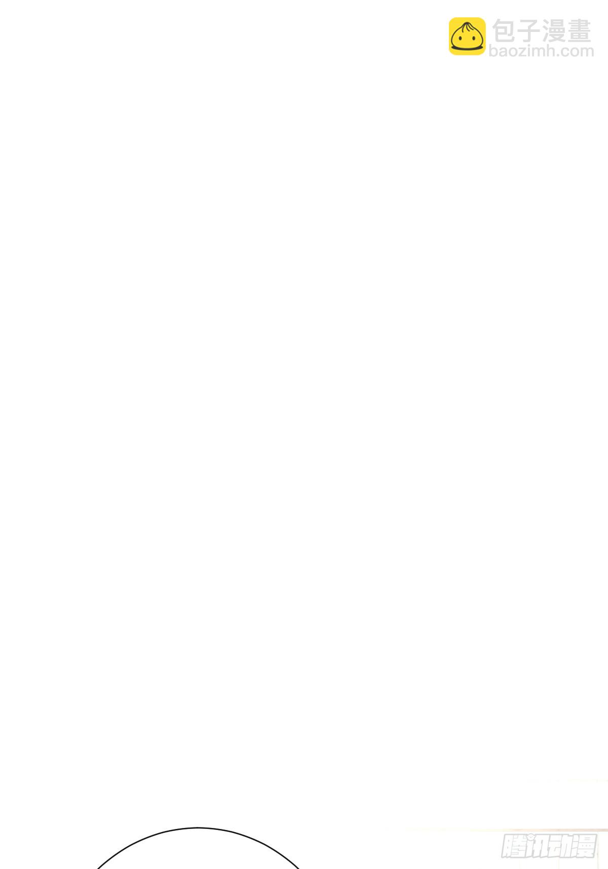 047 默契十足(1/2)-第52话