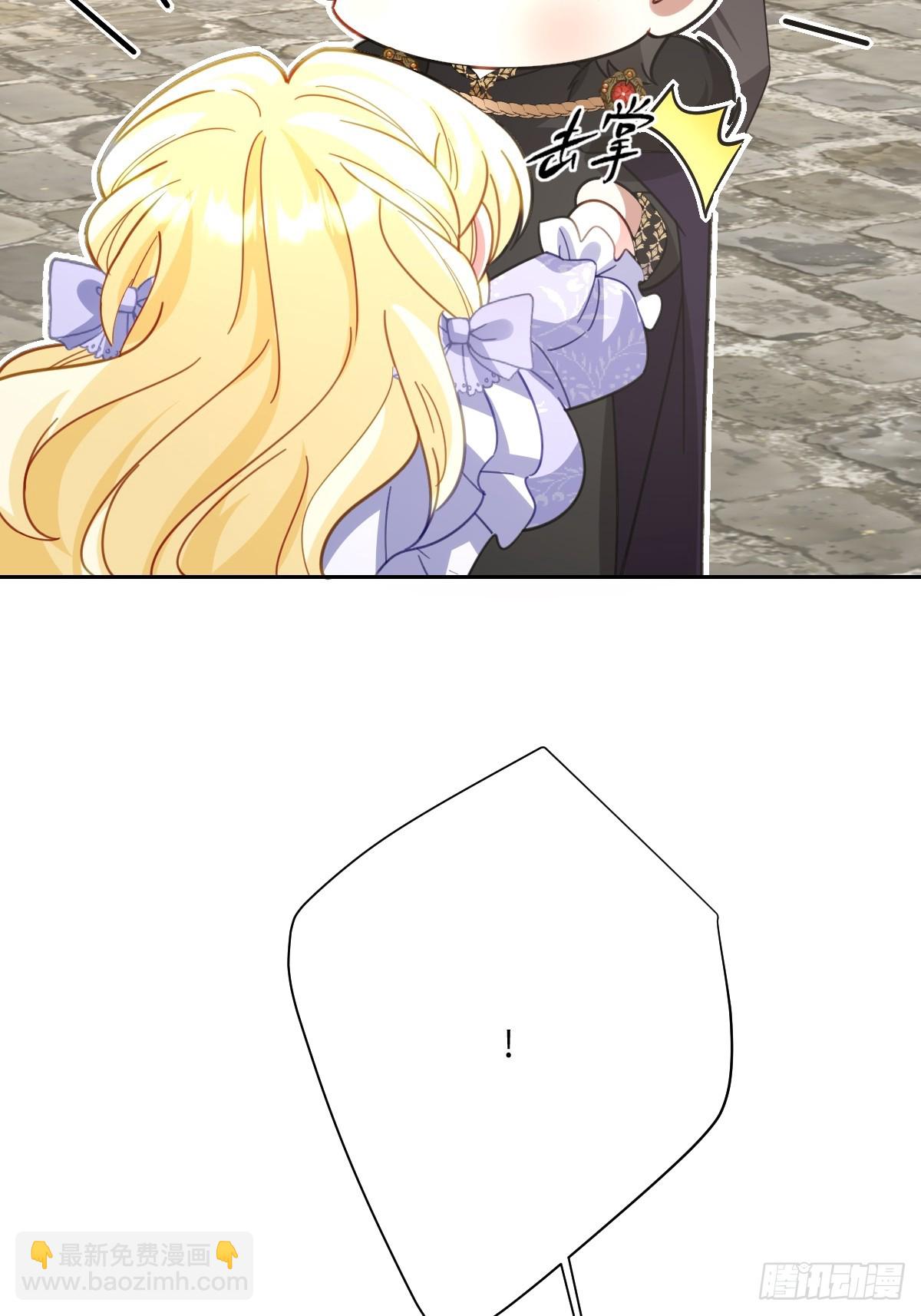 047 默契十足(1/2)-第52话