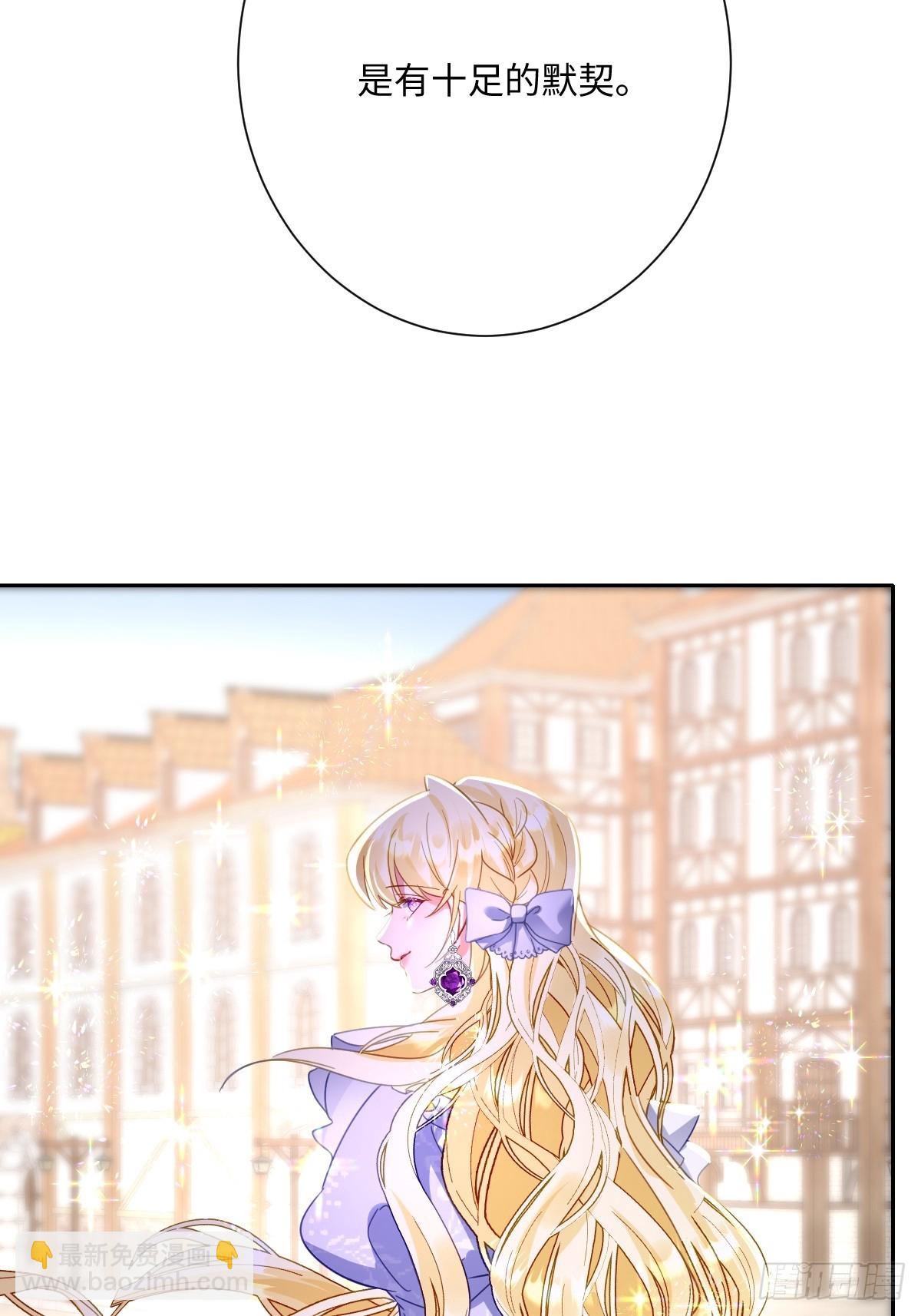 047 默契十足(1/2)-第52话