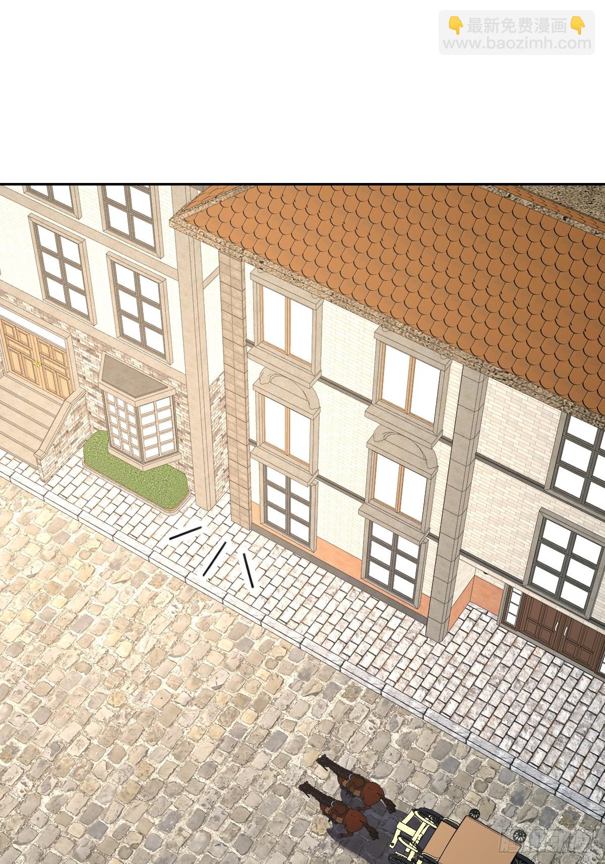 047 默契十足(1/2)-第52话