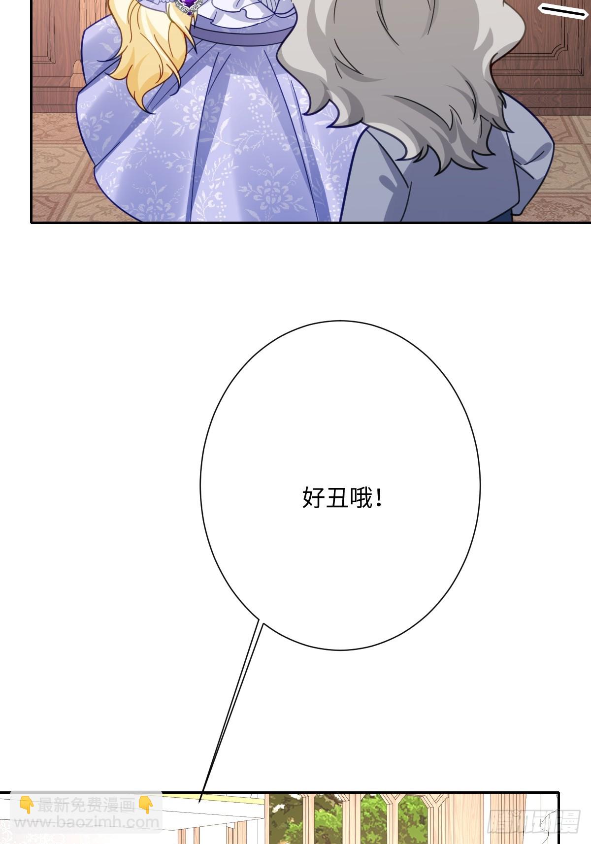 047 默契十足(1/2)-第52话