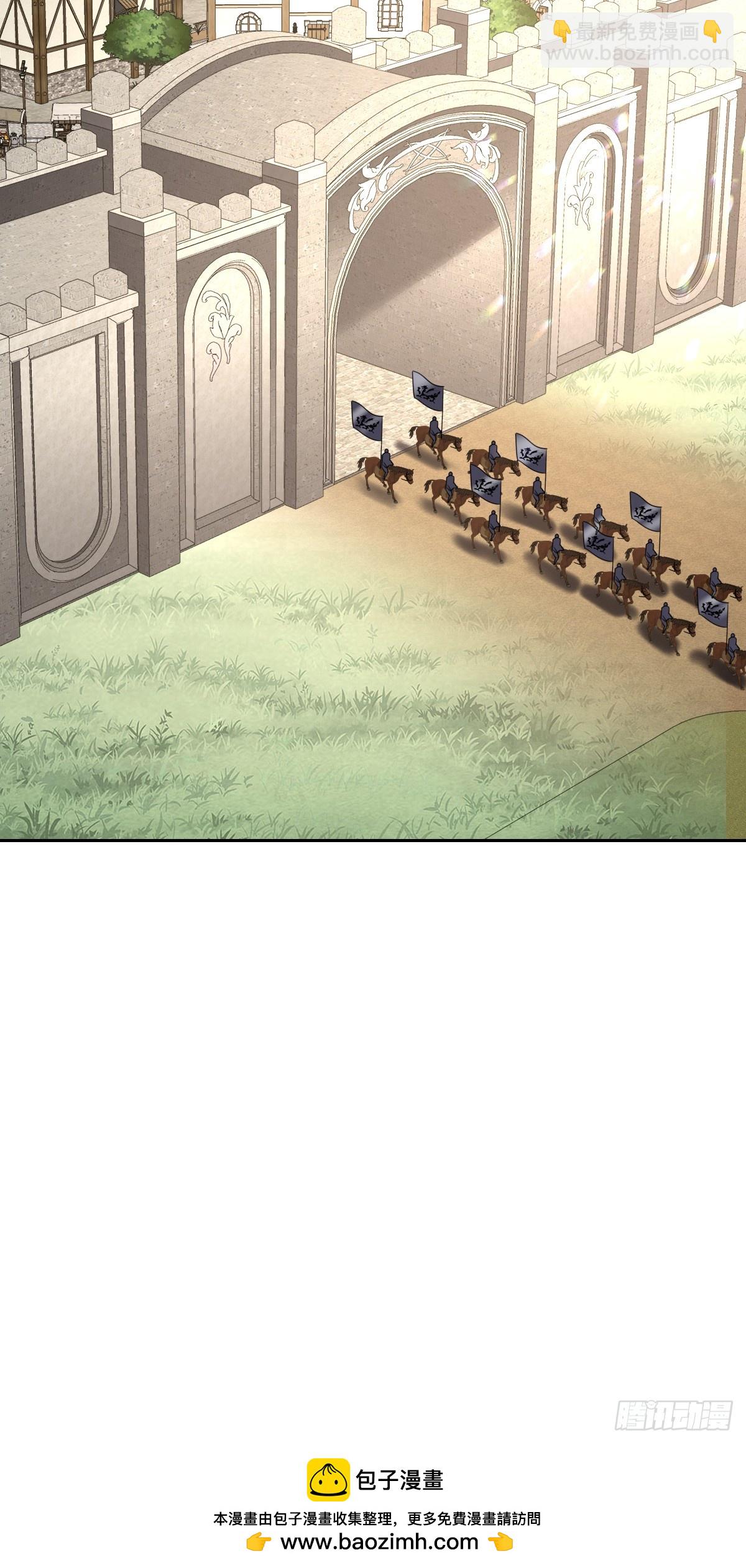 047 默契十足(1/2)-第52话