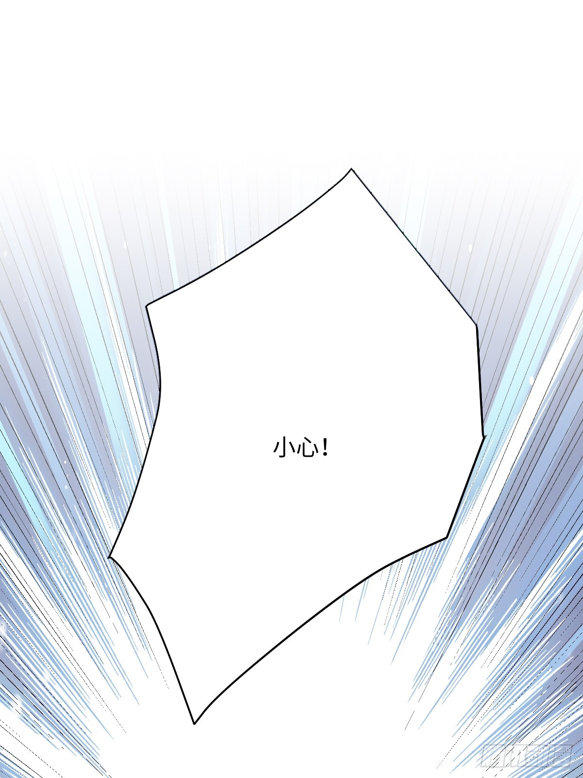 048 嫁给奥瑟？(1/2)-第54话