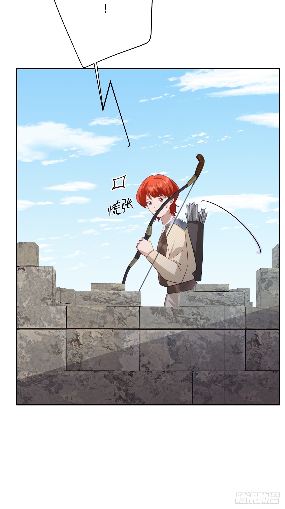 048 嫁给奥瑟？(1/2)-第54话