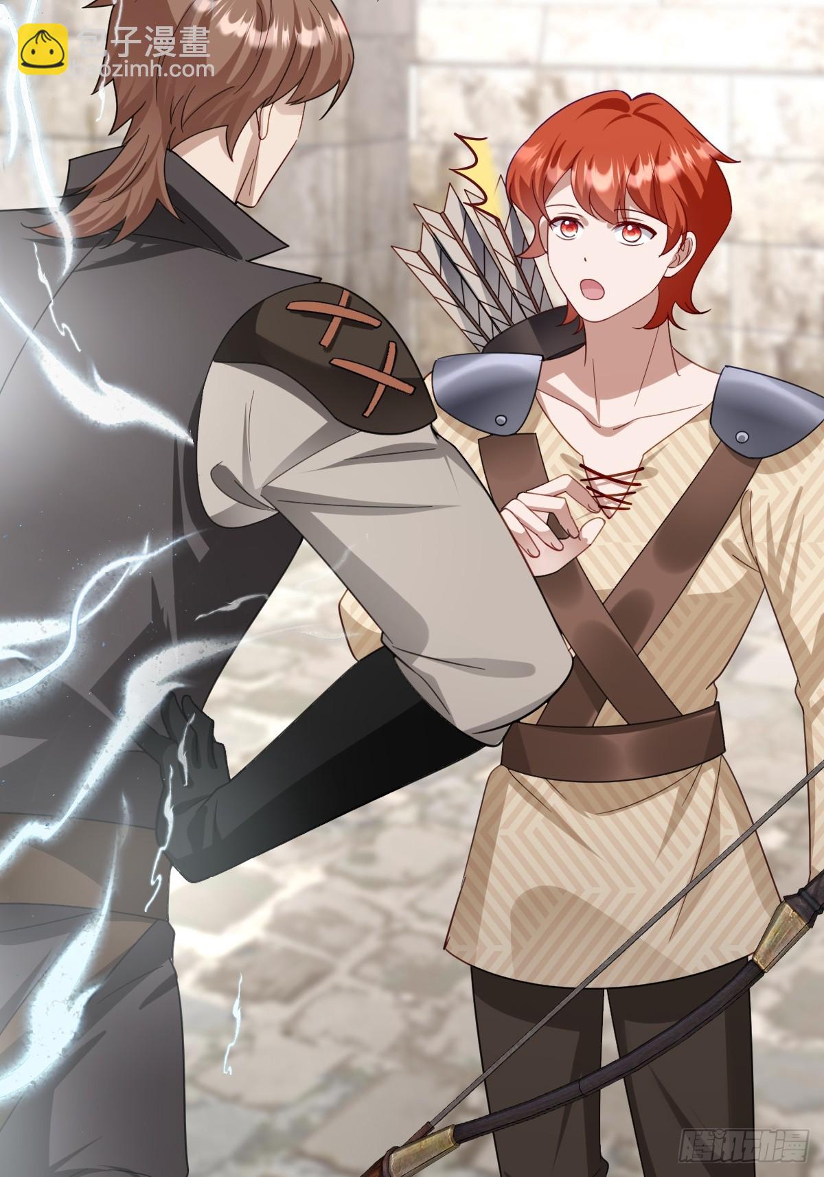 048 嫁给奥瑟？(1/2)-第54话