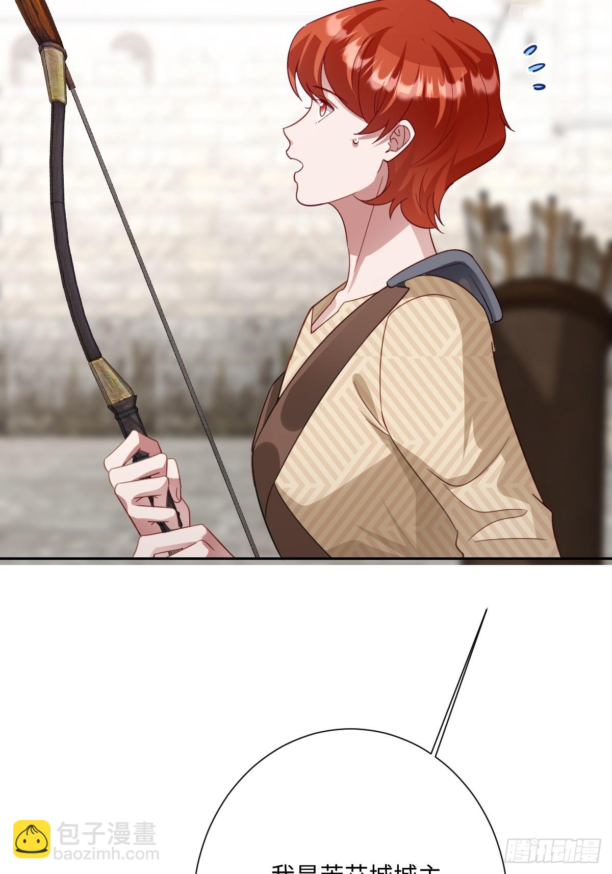 048 嫁给奥瑟？(1/2)-第54话