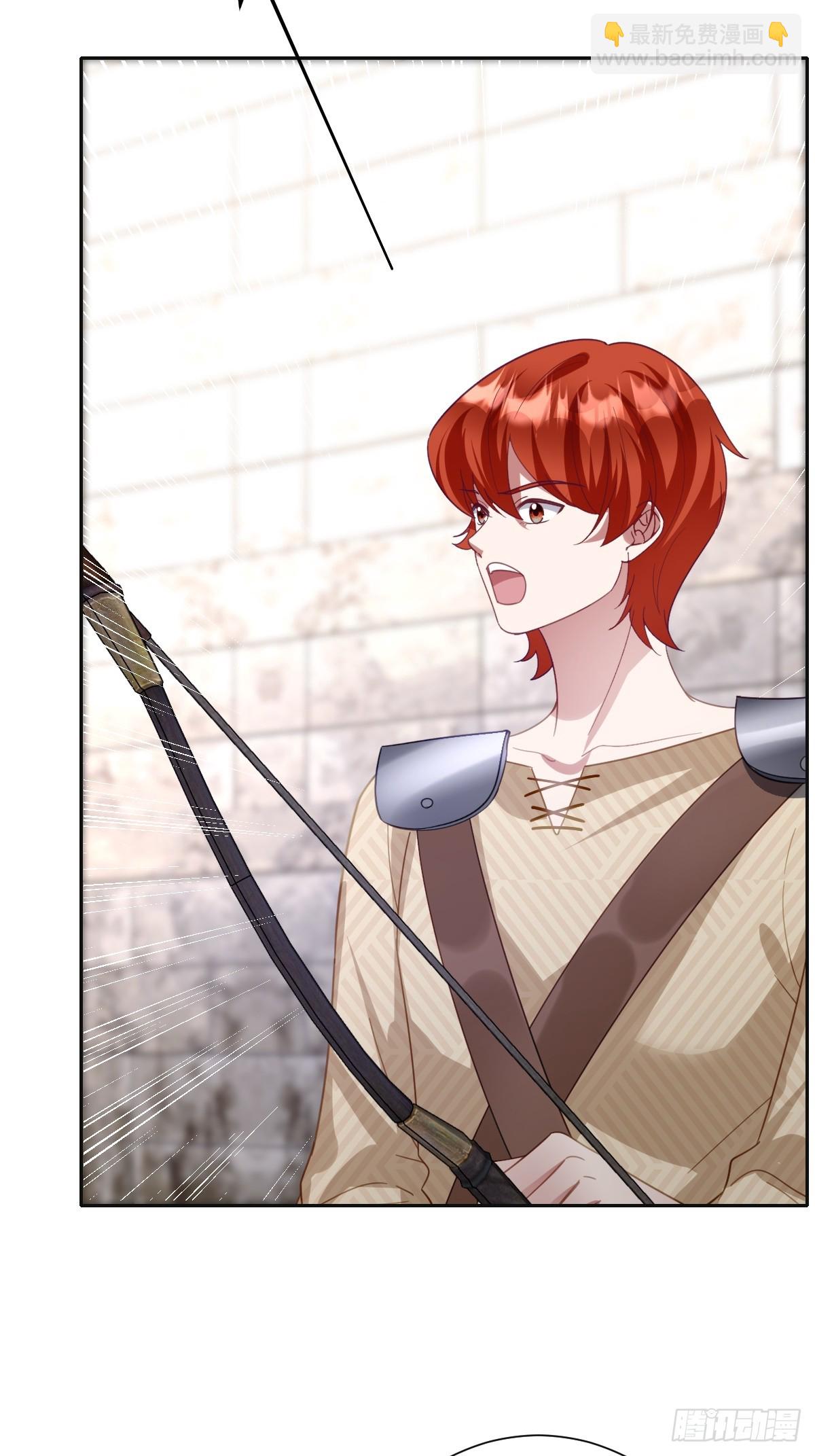 048 嫁给奥瑟？(1/2)-第54话