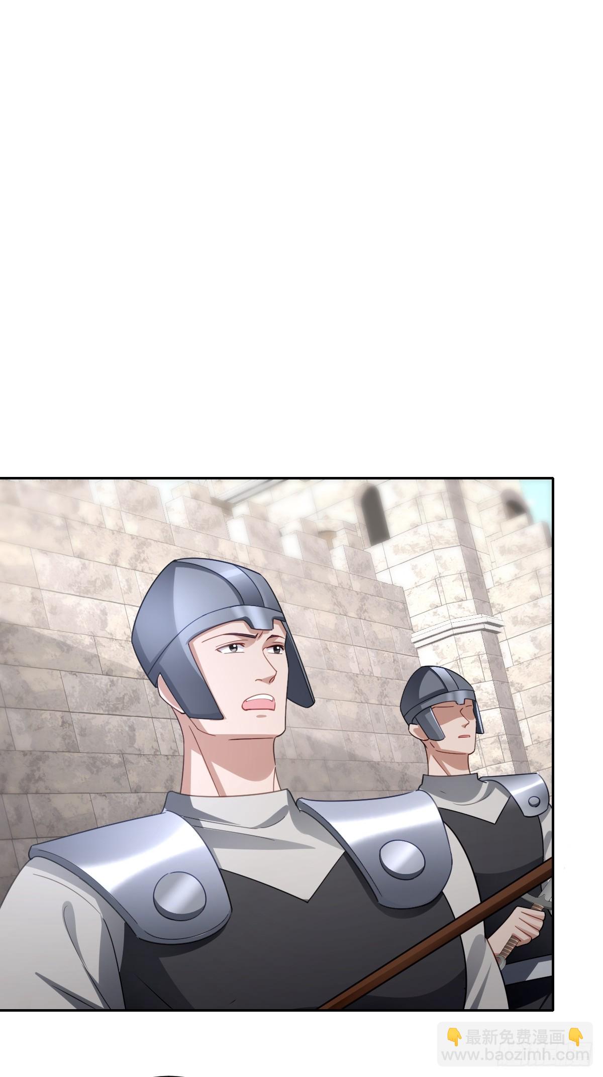 048 嫁给奥瑟？(1/2)-第54话