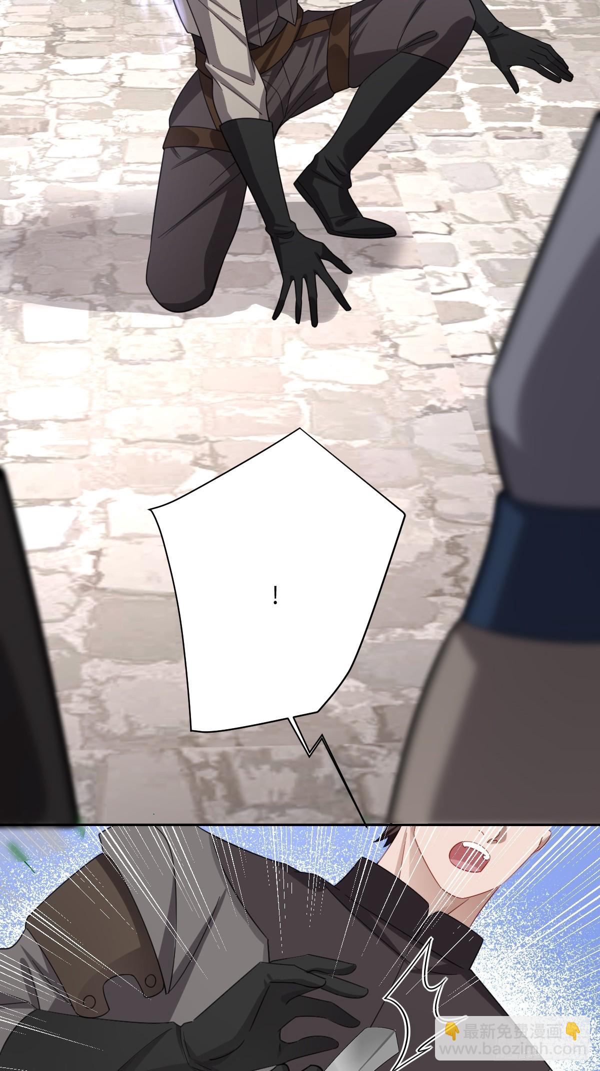 050 真心相爱(1/2)-第56话