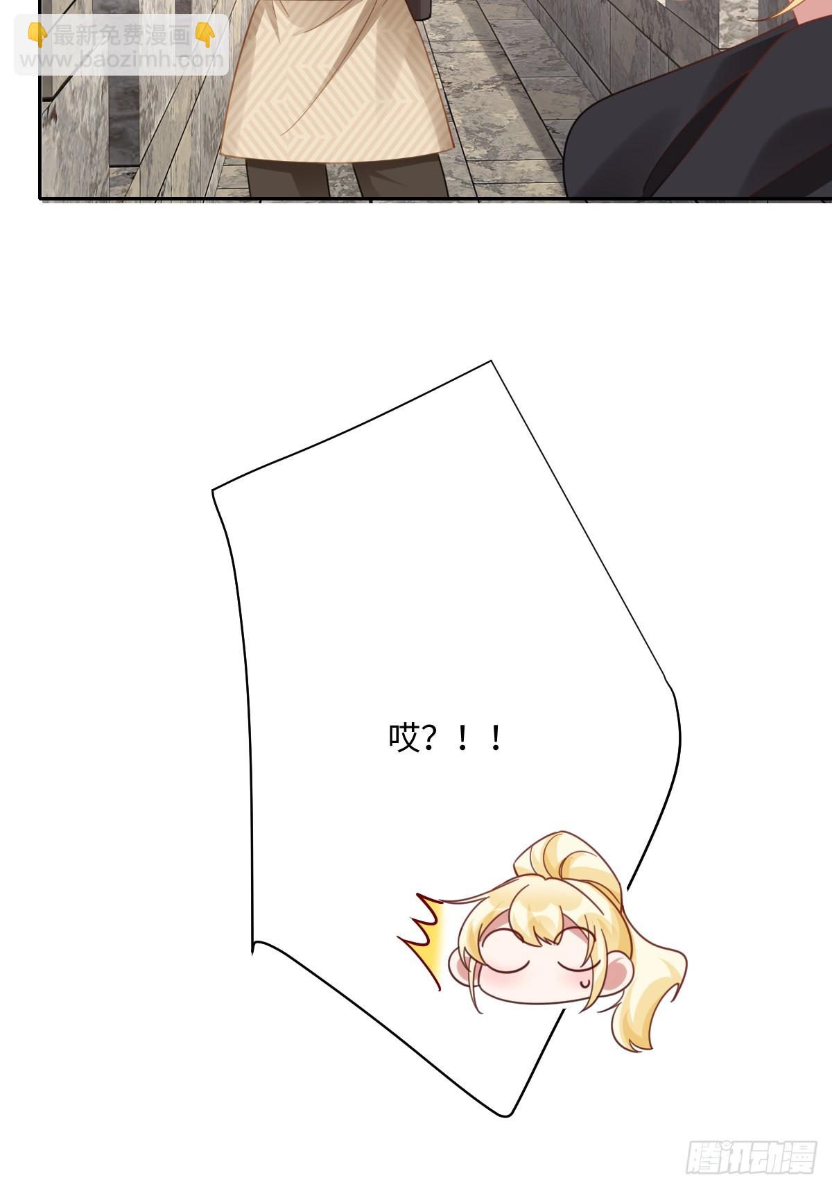 050 真心相爱(1/2)-第56话