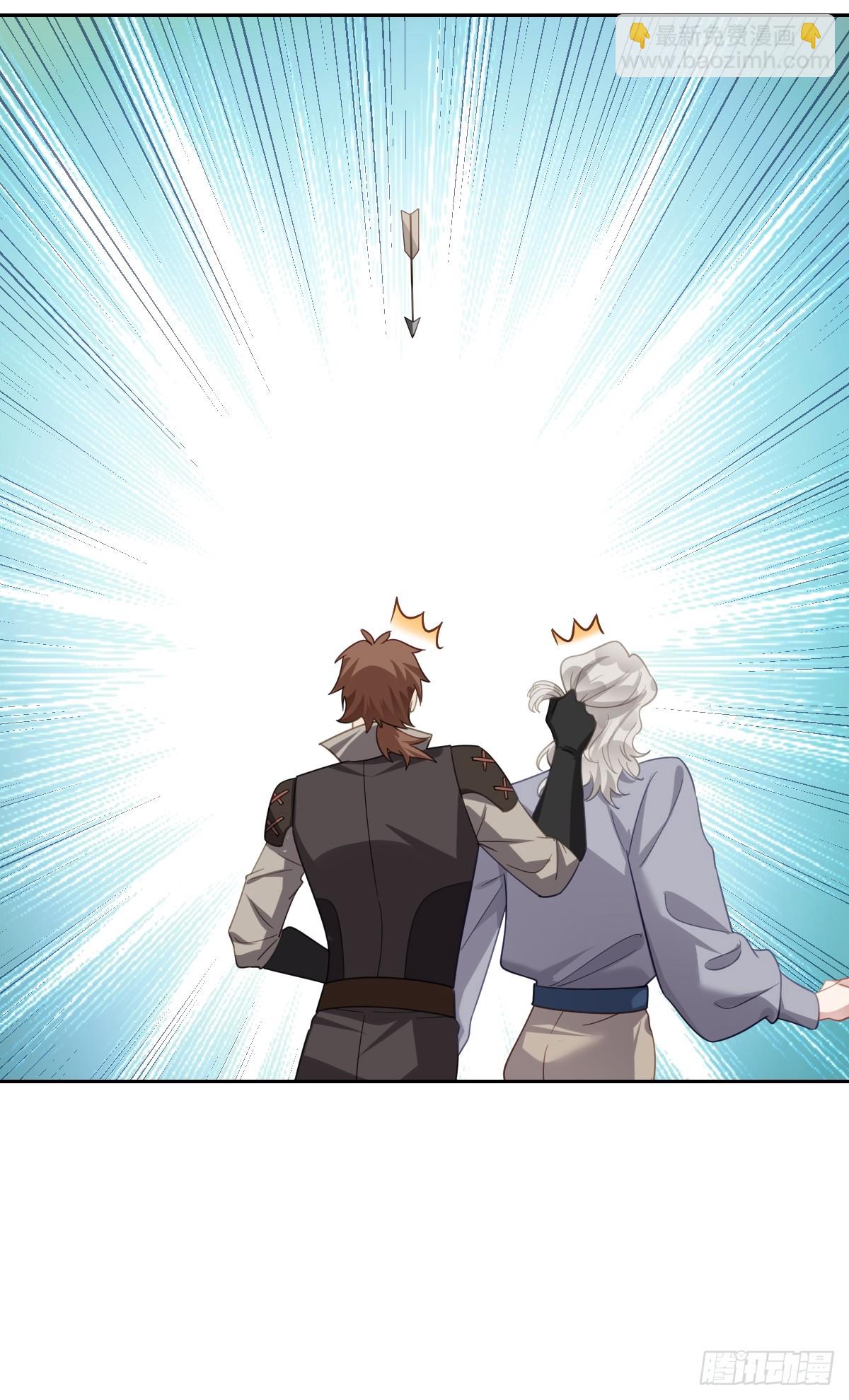 050 真心相爱(1/2)-第56话