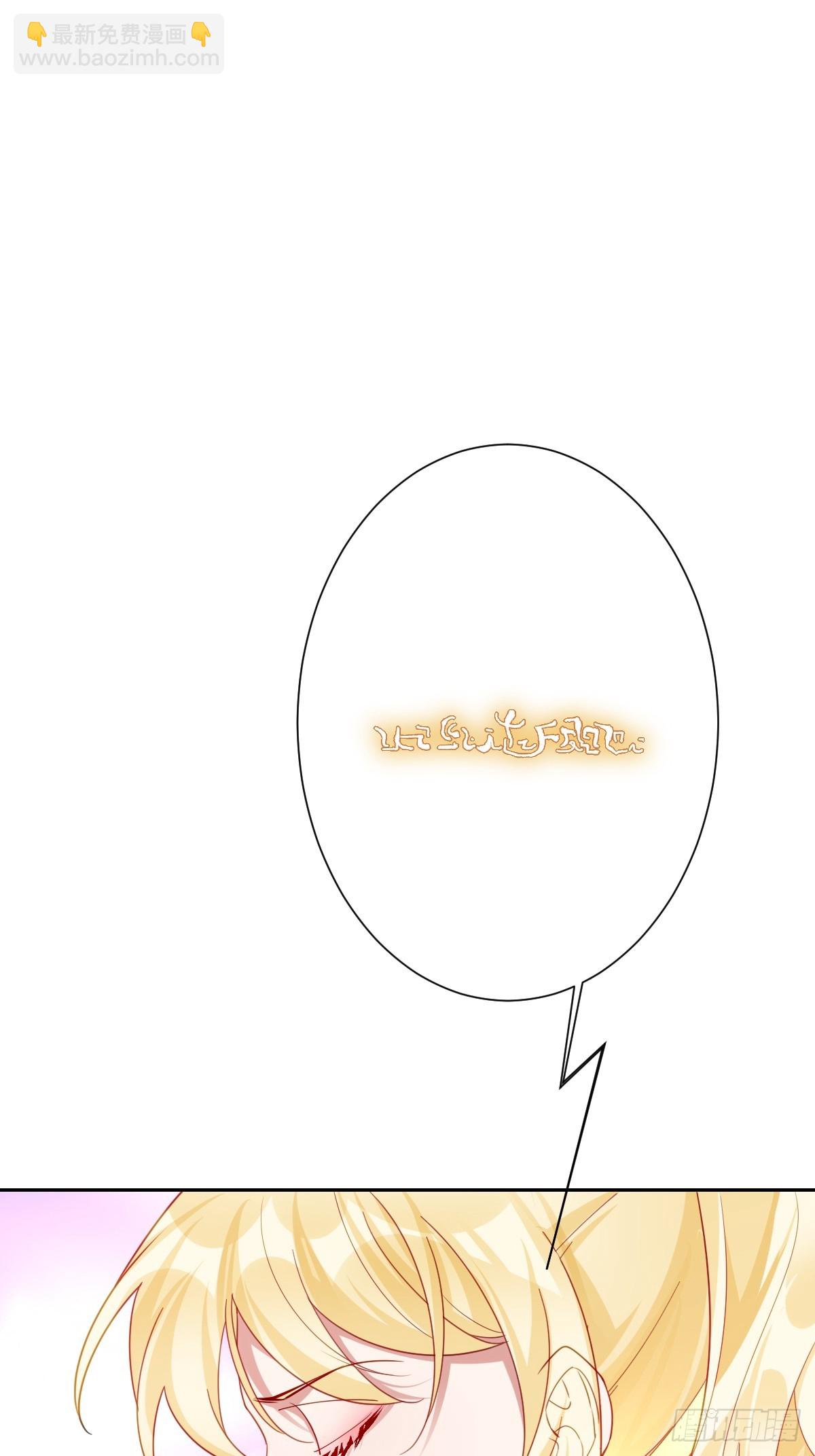 050 真心相爱(1/2)-第56话