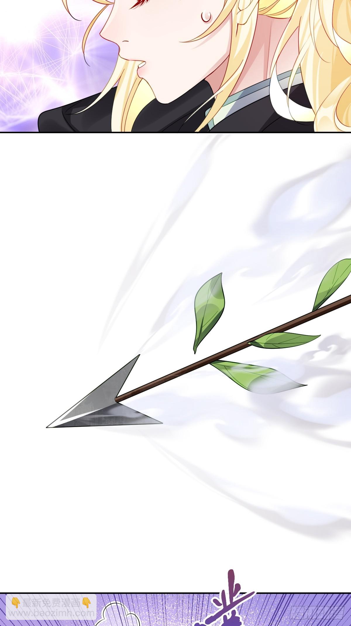 050 真心相爱(1/2)-第56话