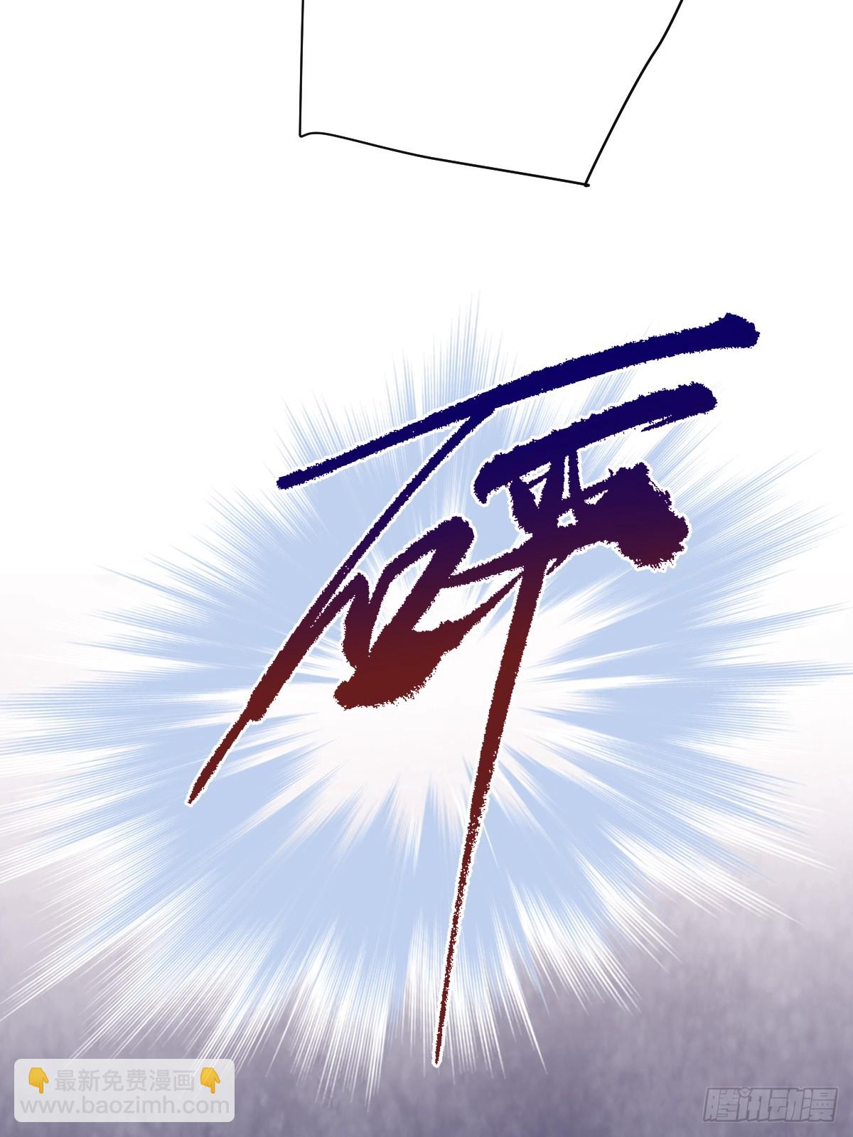 050 真心相爱(1/2)-第56话