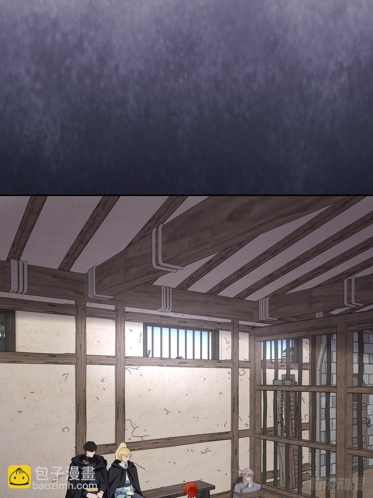 050 真心相爱(1/2)-第56话