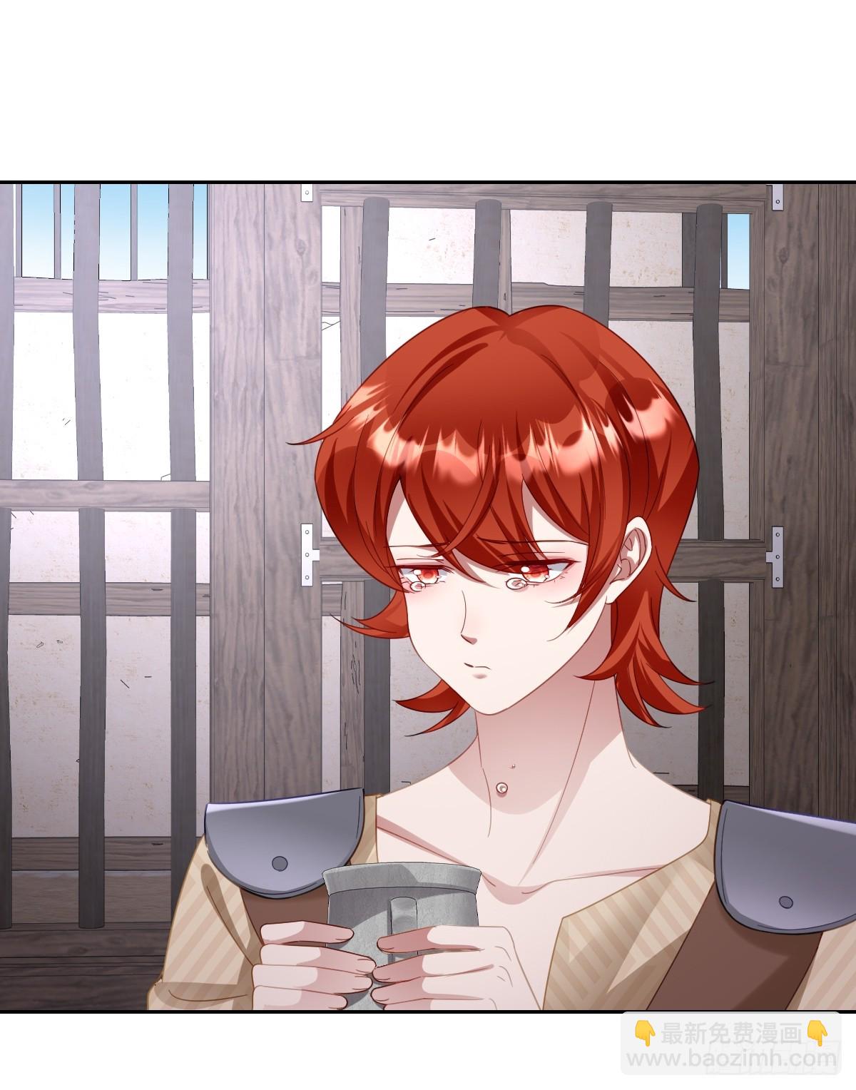 050 真心相爱(1/2)-第56话