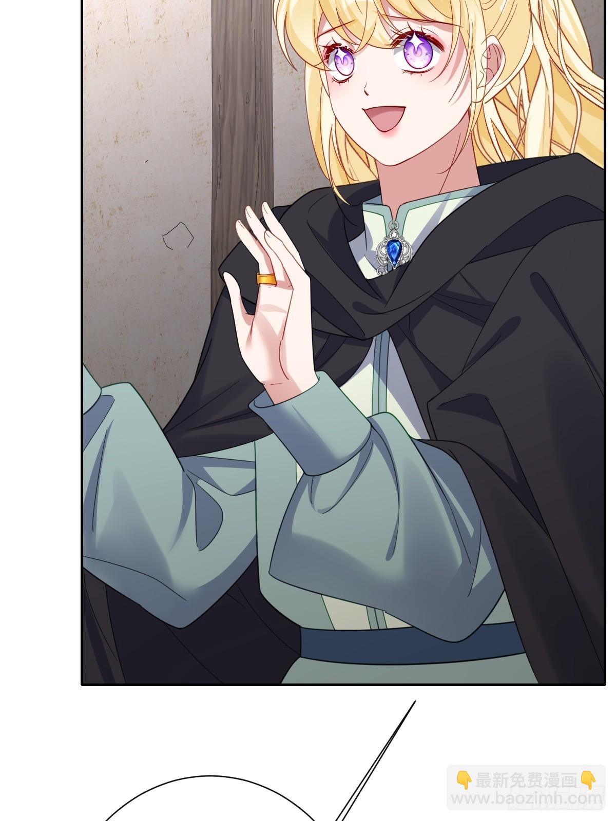 050 真心相爱(1/2)-第56话