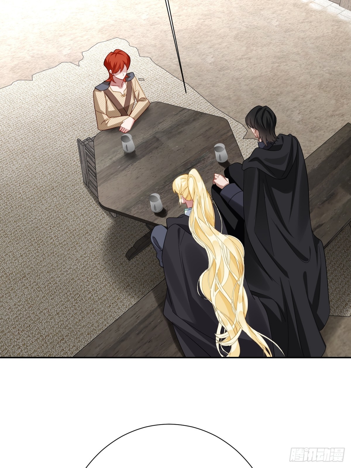 050 真心相爱(1/2)-第56话