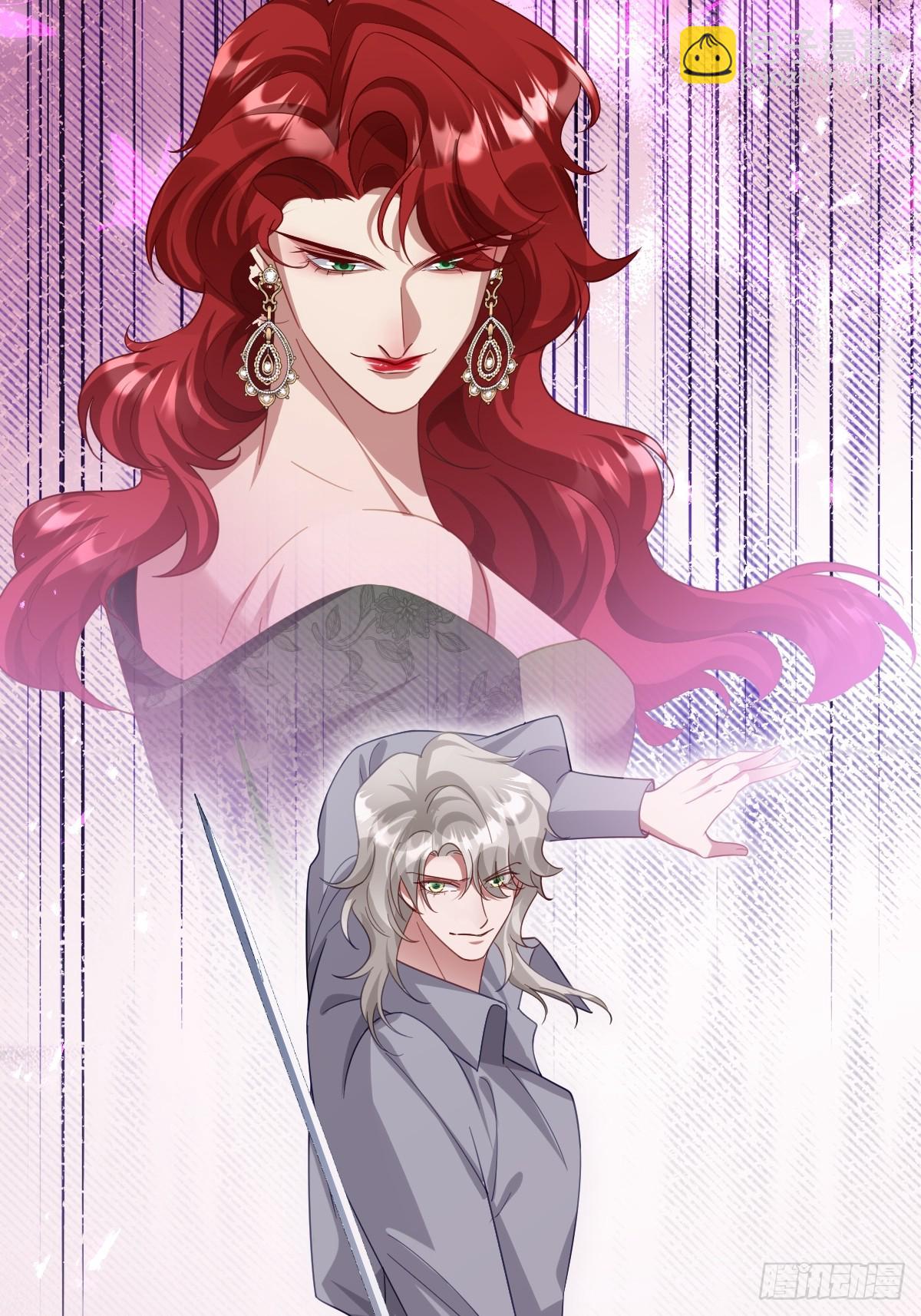 050 真心相爱(1/2)-第56话