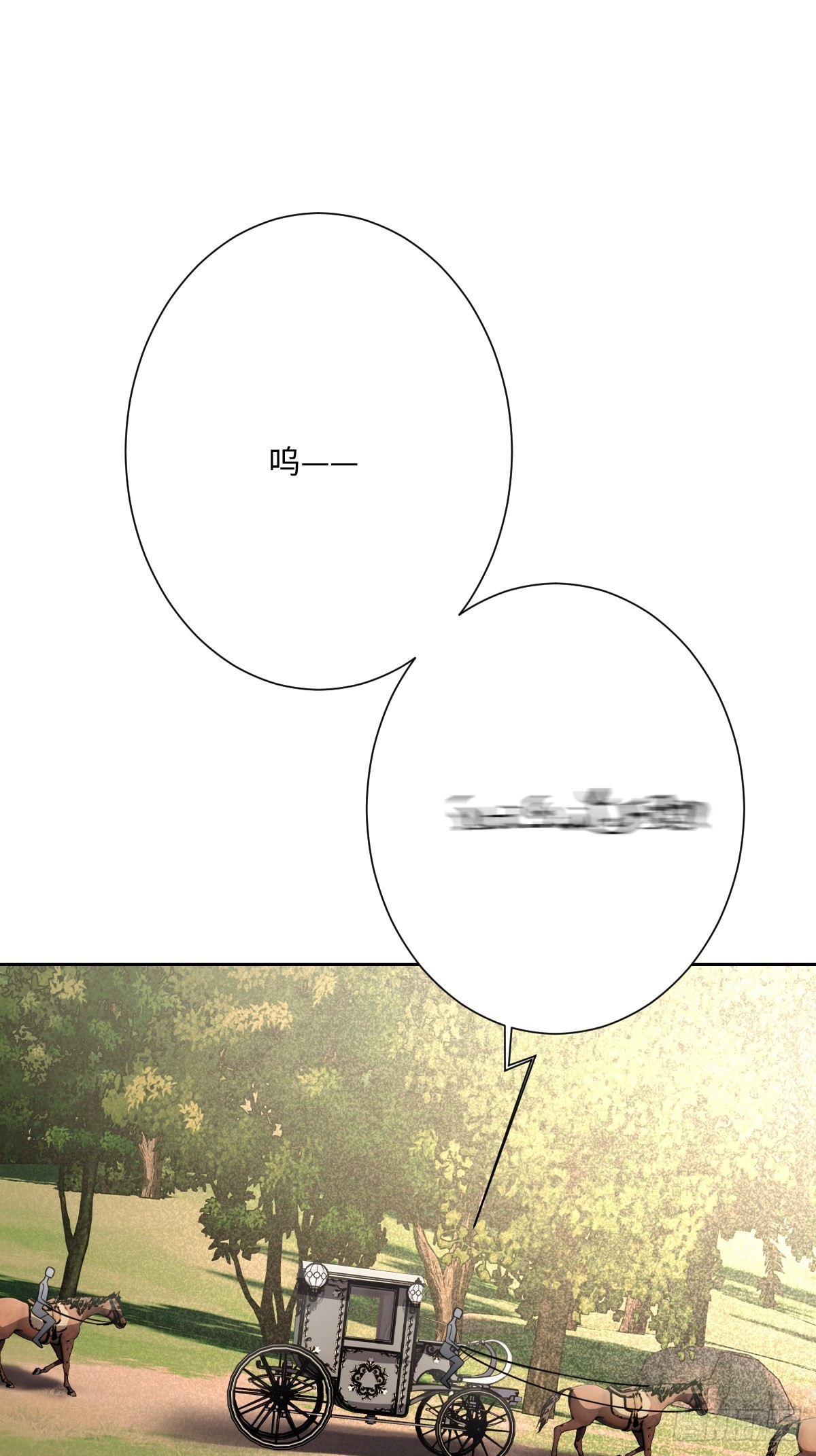 052 意外的剧情发展(1/2)-第64话