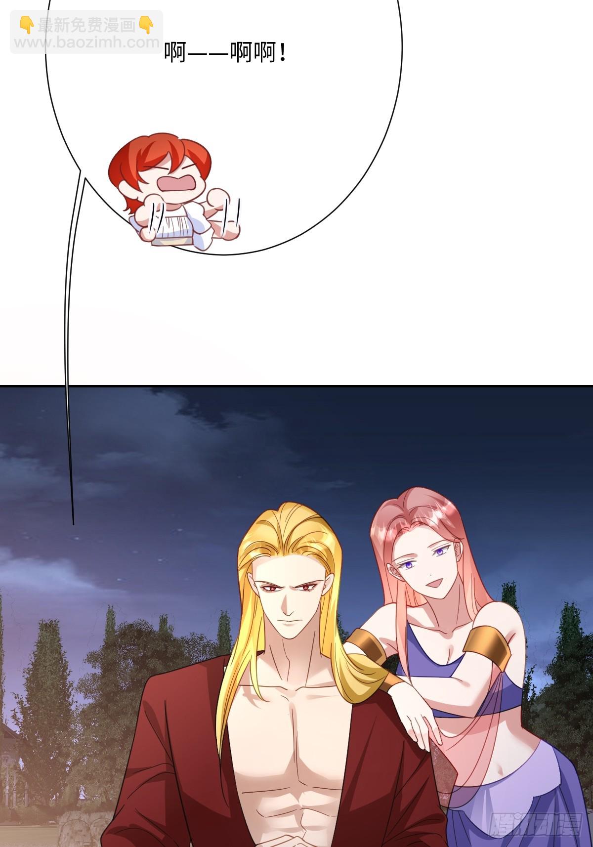 052 意外的剧情发展(1/2)-第64话