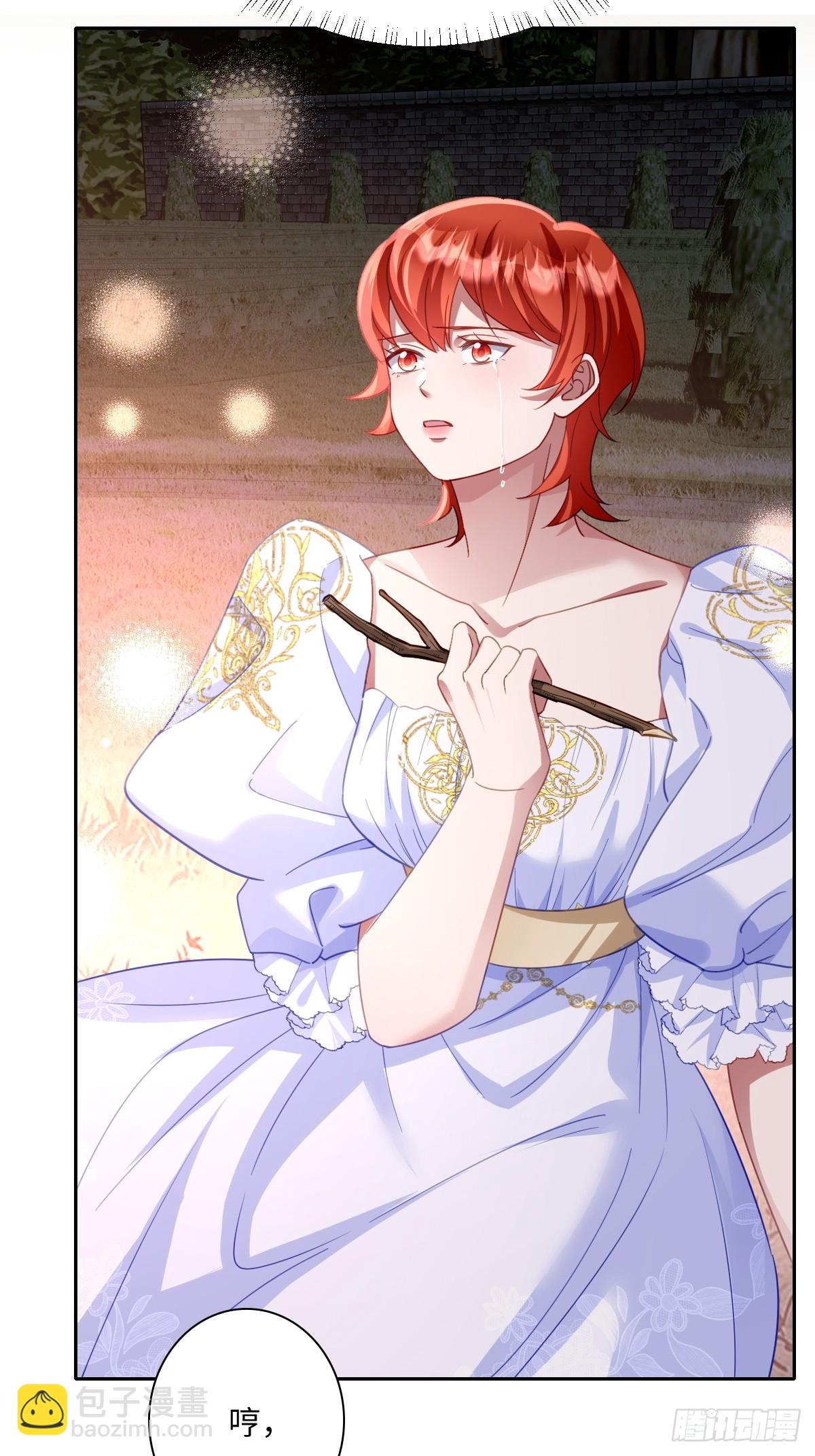 052 意外的剧情发展(1/2)-第64话