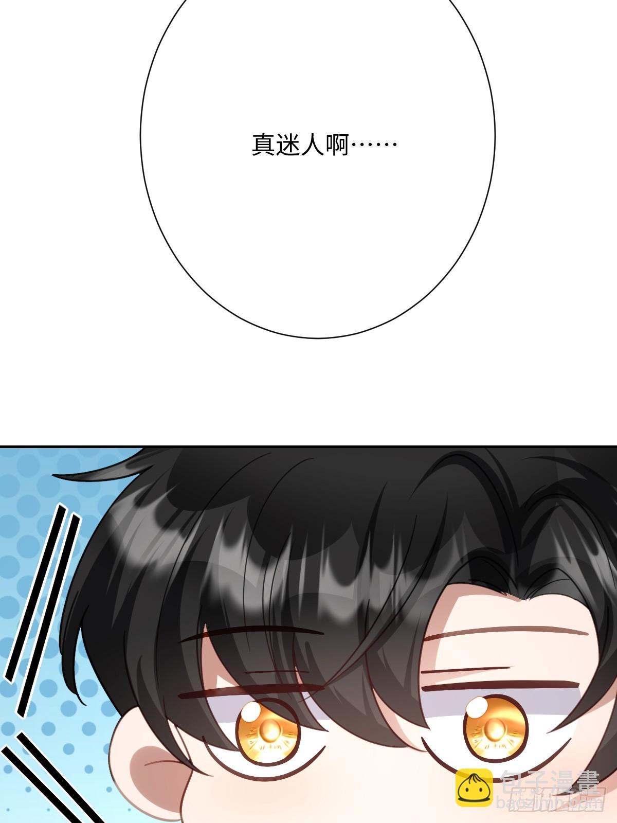 052 意外的剧情发展(1/2)-第64话