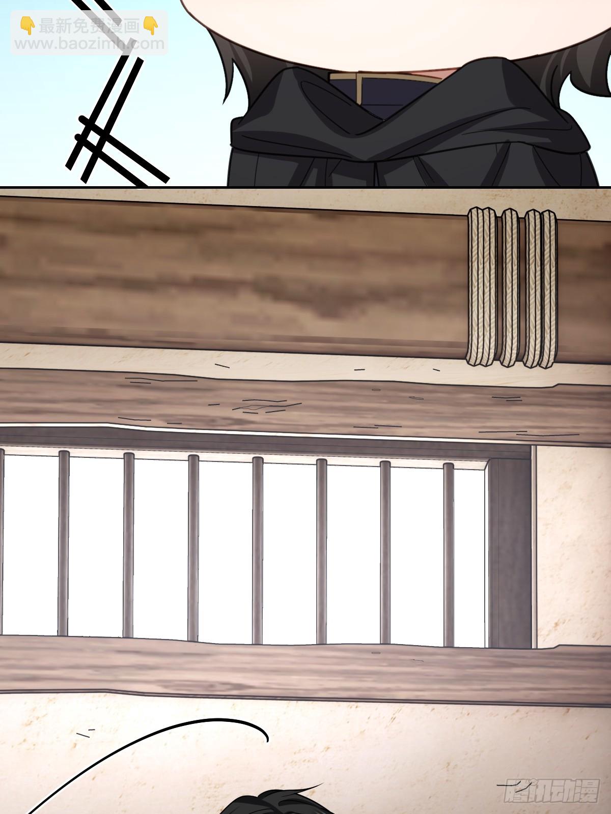 052 意外的剧情发展(1/2)-第64话