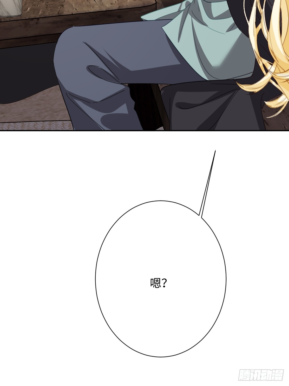 052 意外的剧情发展(1/2)-第64话