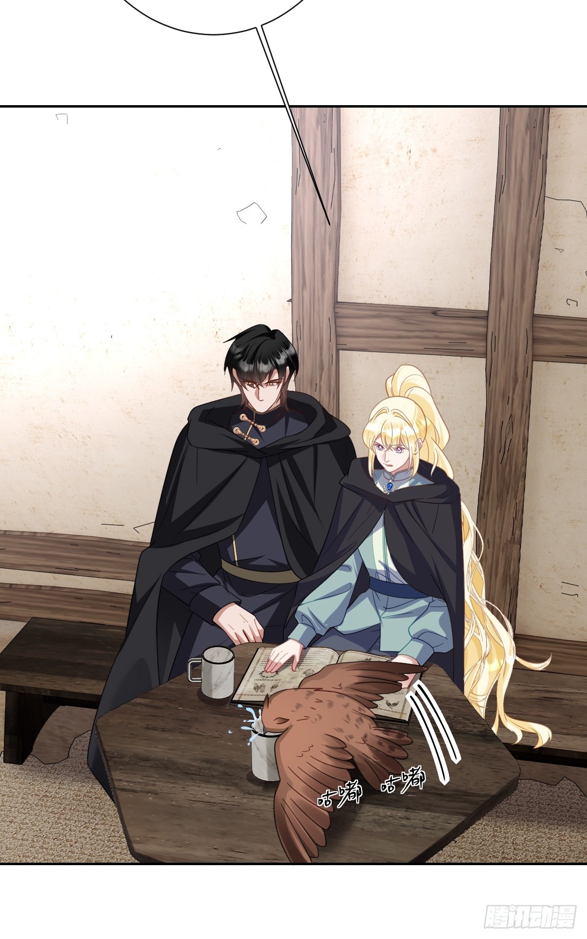 052 意外的剧情发展(1/2)-第64话