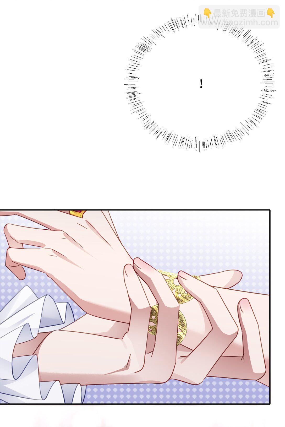 056 危险的婚礼(1/2)-第58话