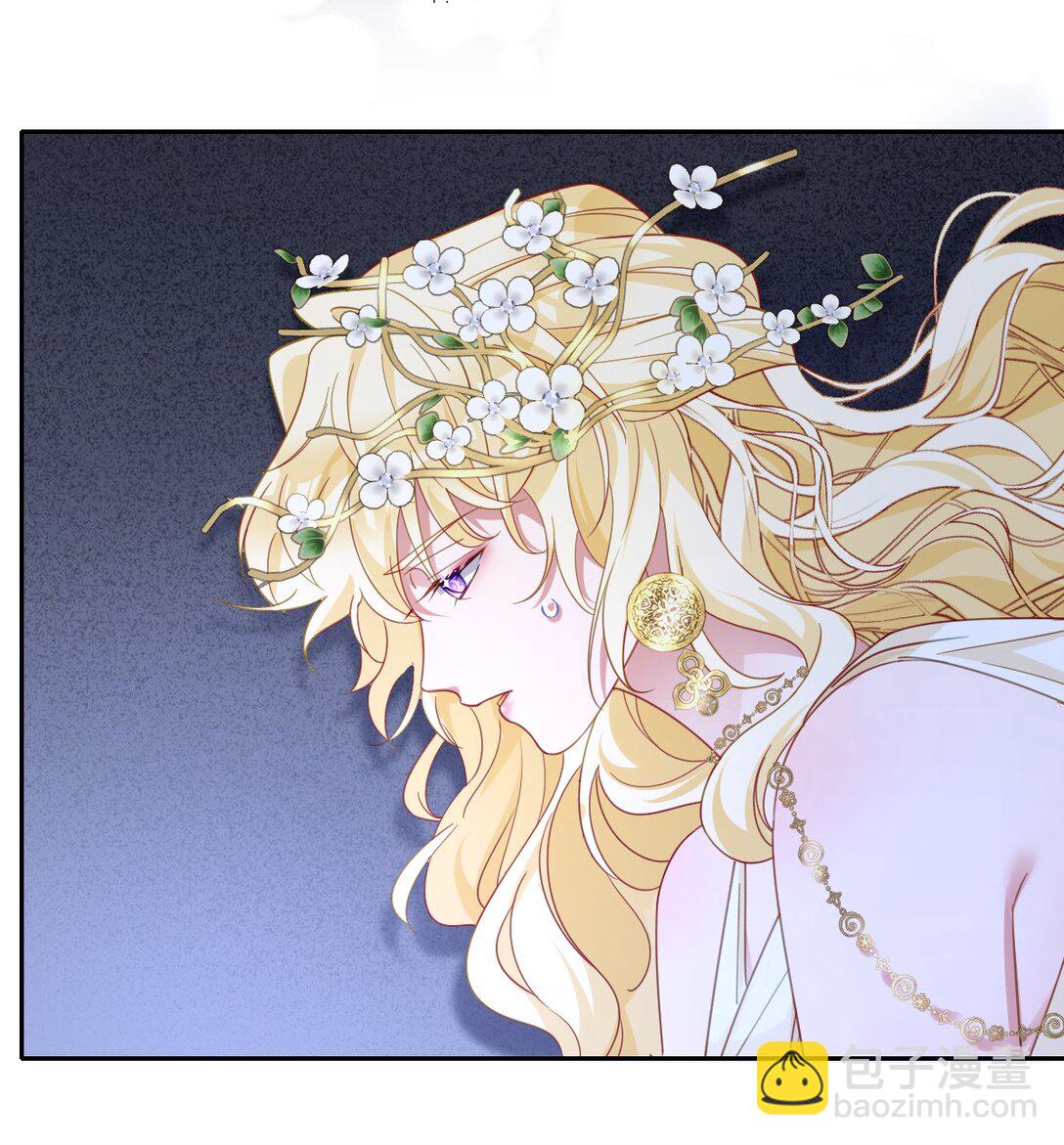 056 危险的婚礼(1/2)-第58话