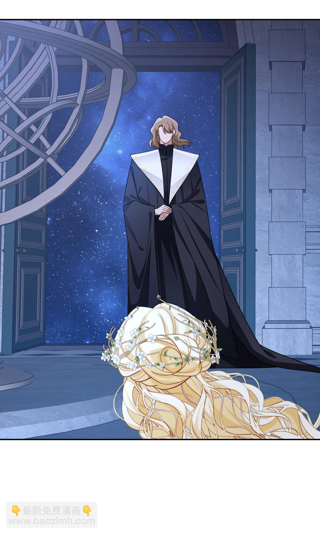 056 危险的婚礼(1/2)-第58话