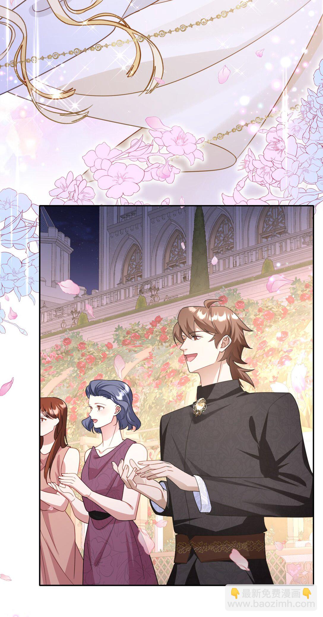 056 危险的婚礼(1/2)-第58话