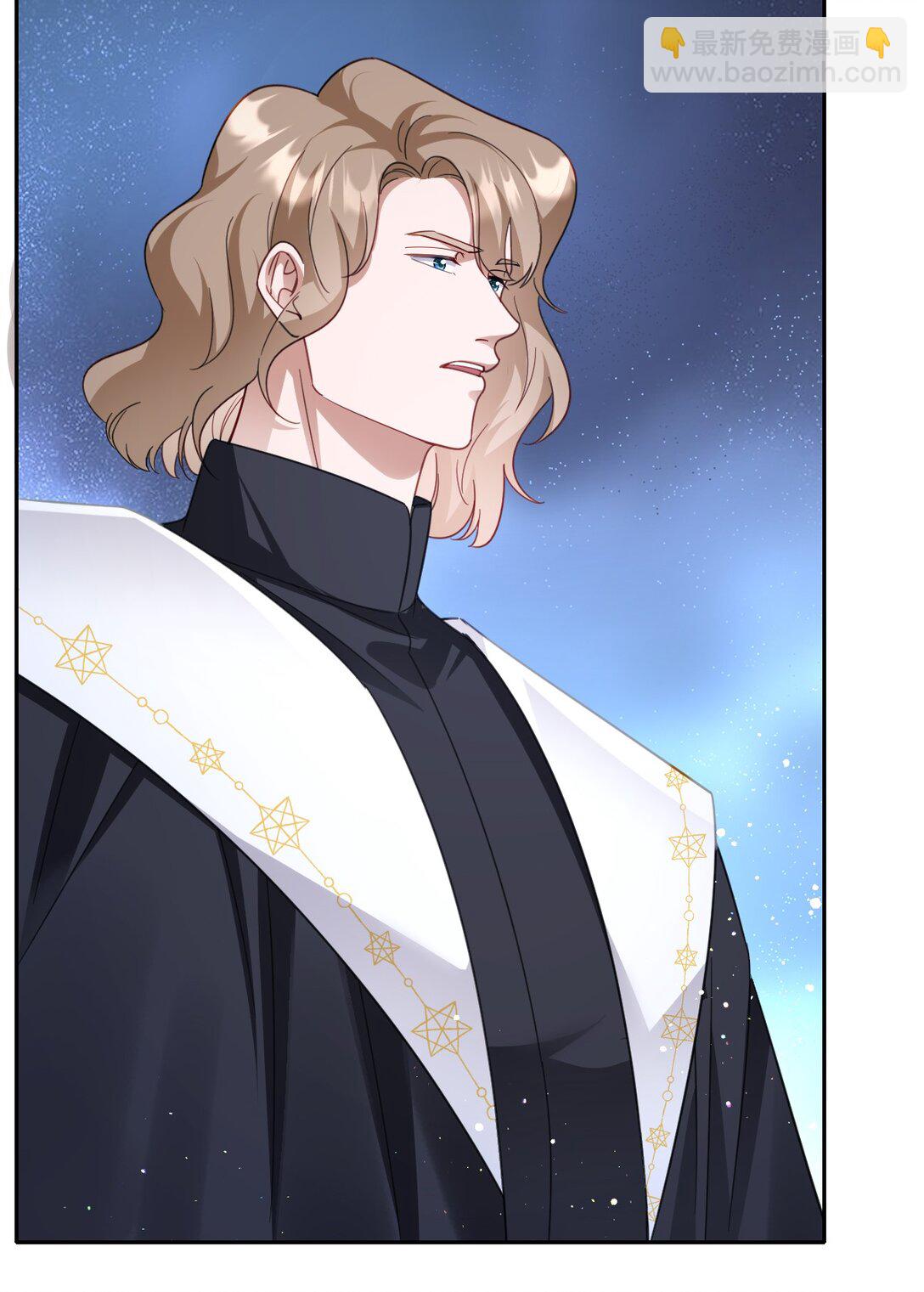 056 危险的婚礼(1/2)-第58话