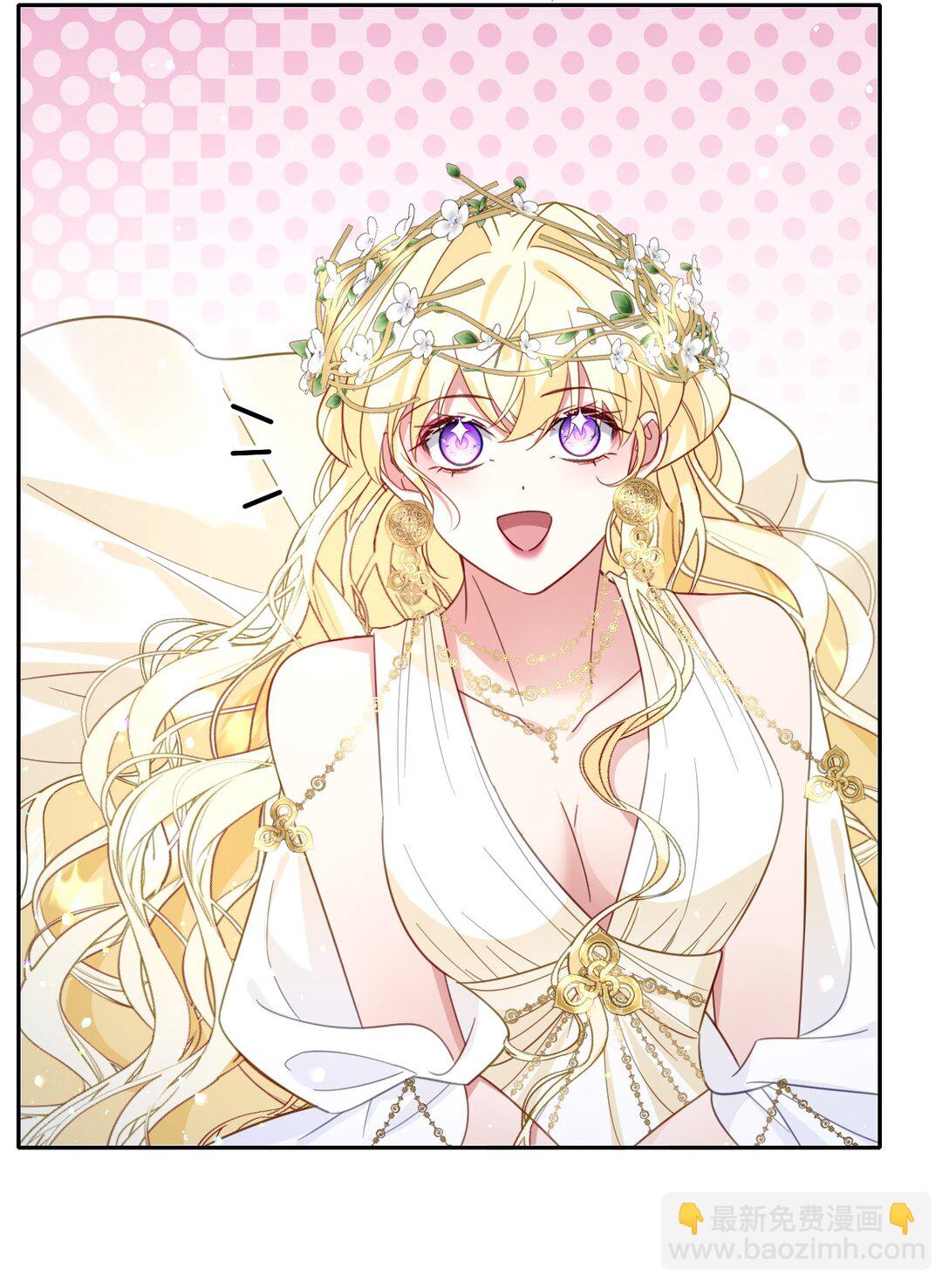 056 危险的婚礼(1/2)-第58话