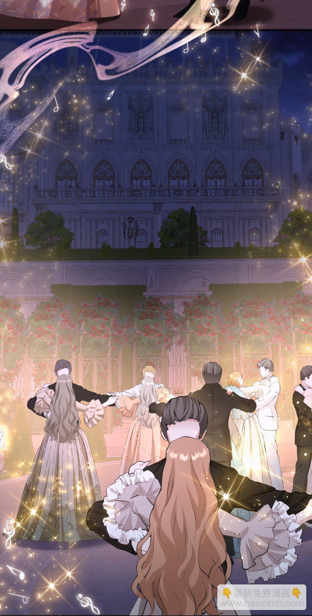 056 危险的婚礼(1/2)-第58话