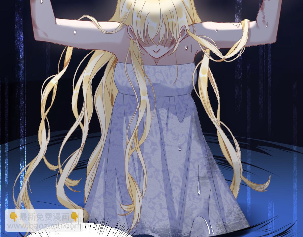 第5话 自保(1/3)-第6话