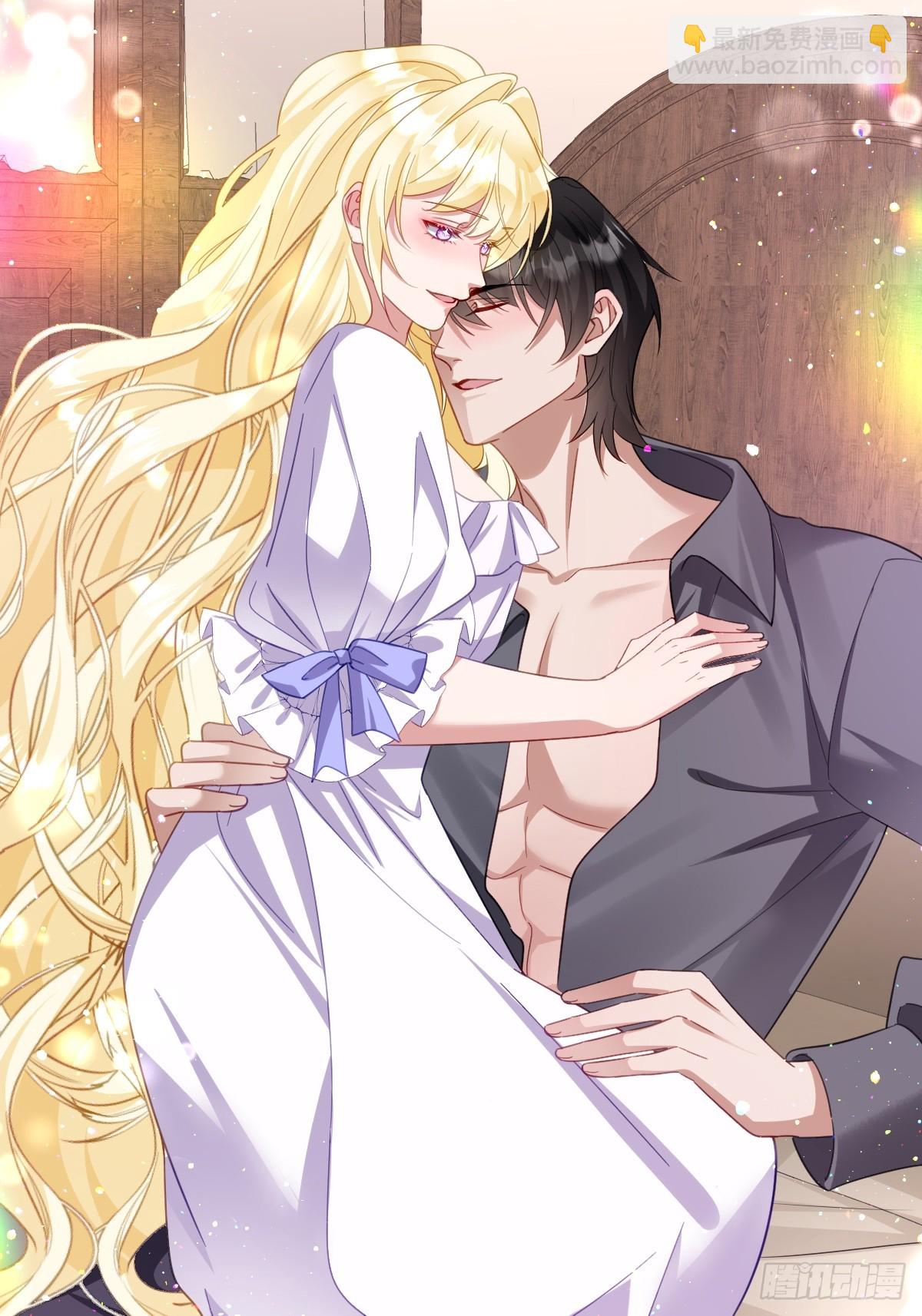 054 她的心思(1/2)-第66话