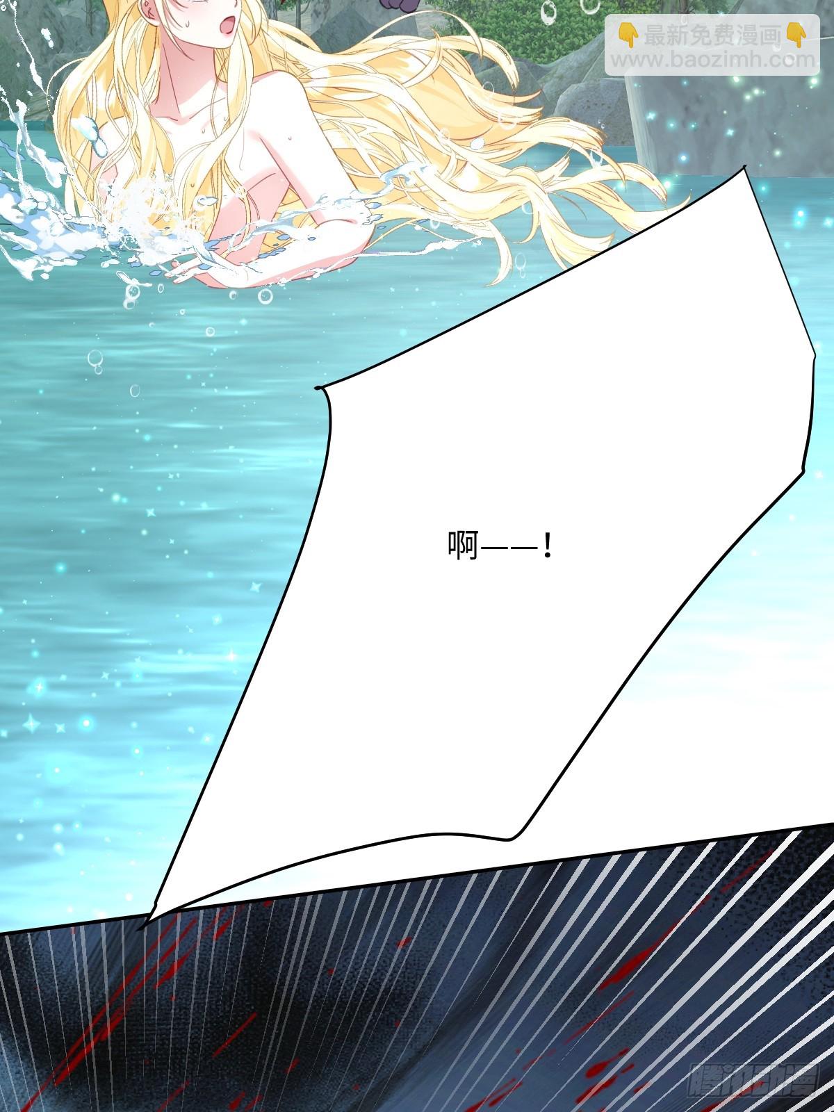 054 她的心思(1/2)-第66话