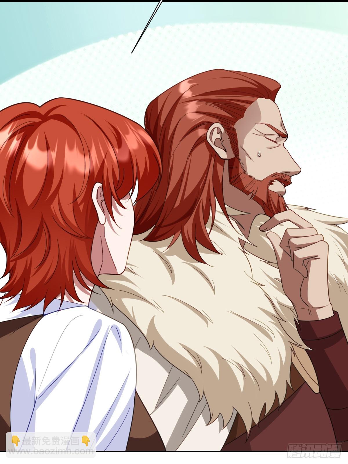 054 她的心思(1/2)-第66话