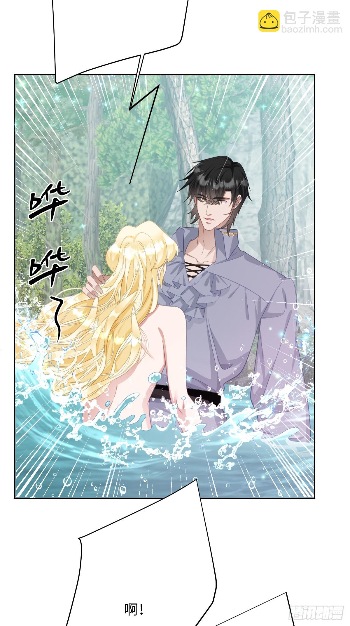 054 她的心思(1/2)-第66话