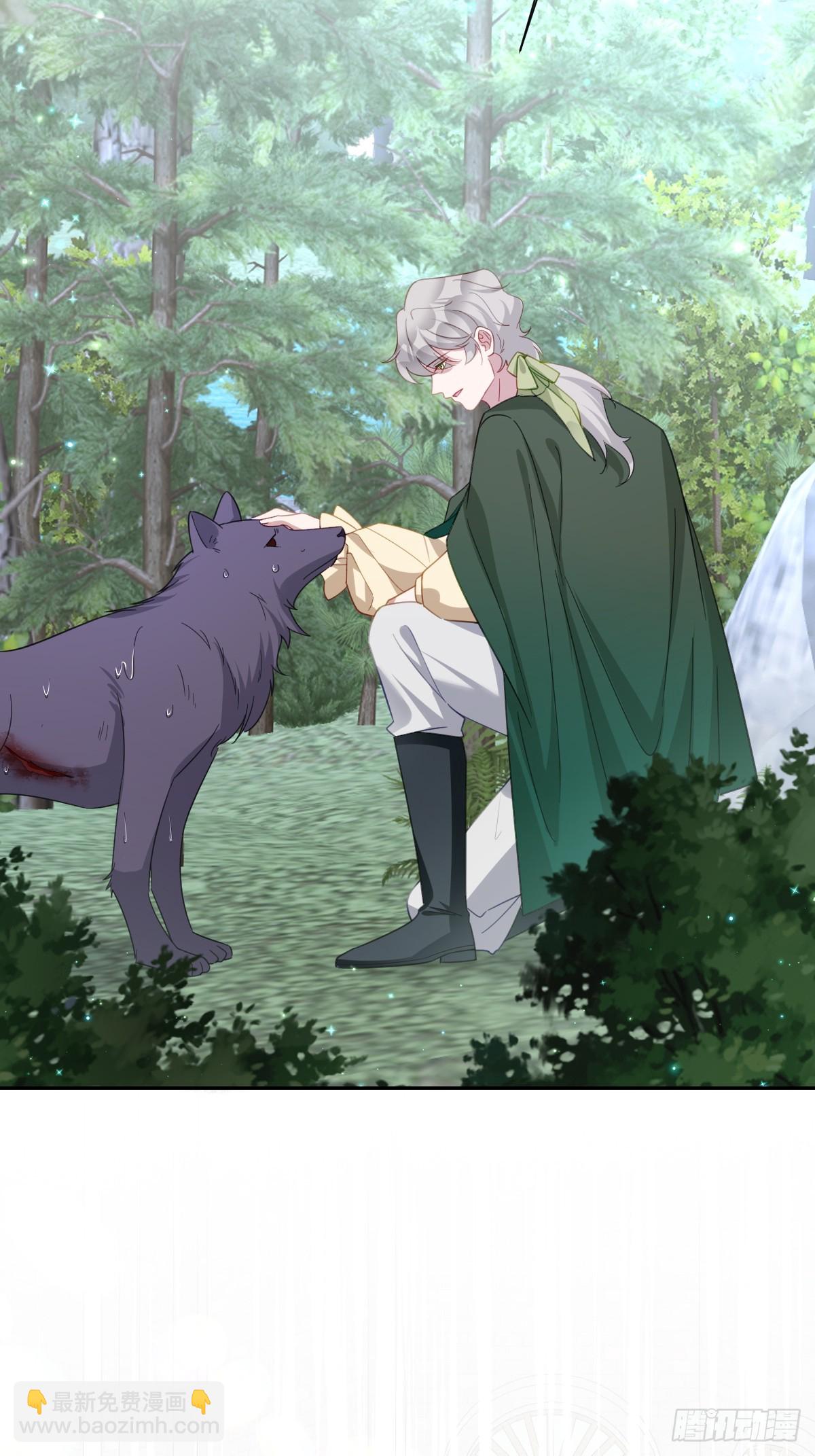 054 她的心思(1/2)-第66话