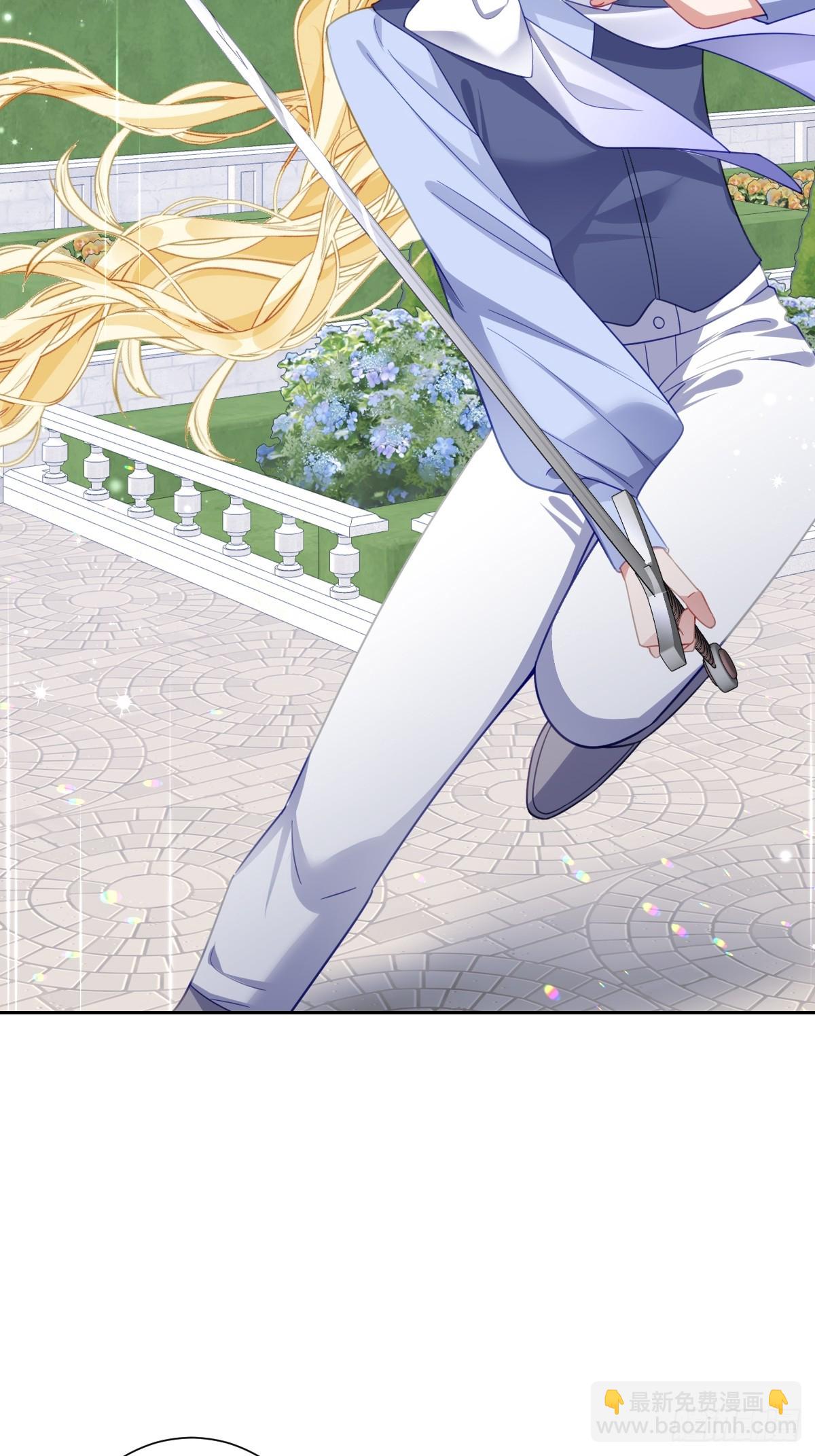 054 她的心思(1/2)-第66话