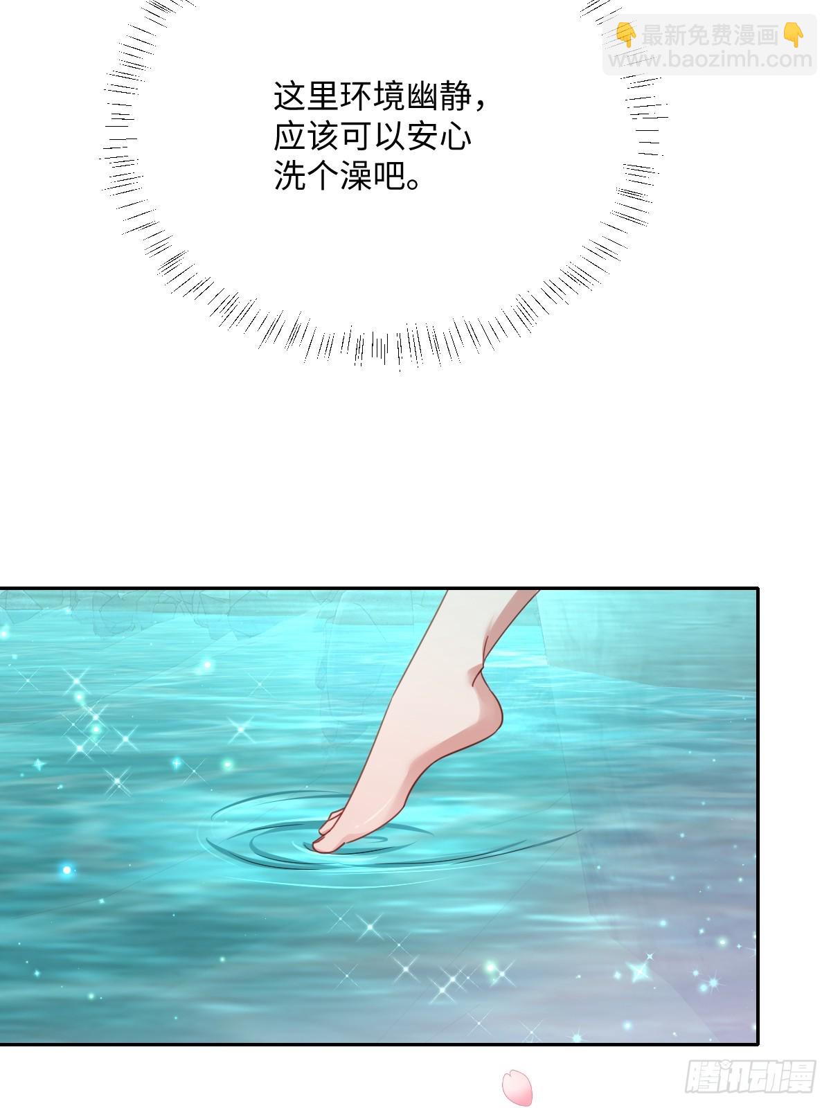 054 她的心思(1/2)-第66话